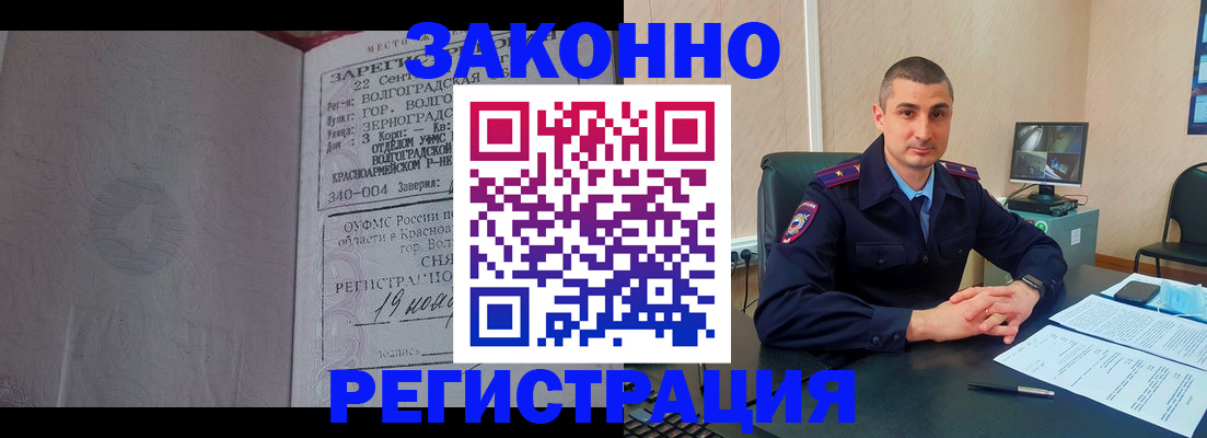 форма 3 в Костомукше